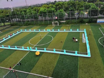 Football field perimeter