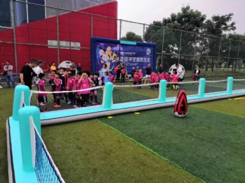  Football field perimeter	