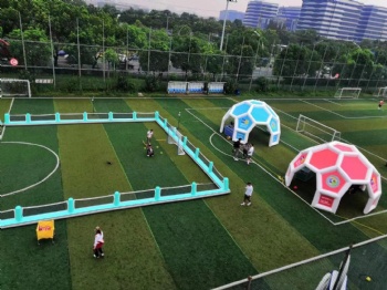  Football field perimeter	